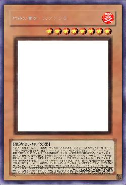 灼鏡の魔女　スファレラ