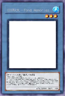 ID3期生－Fond Memories