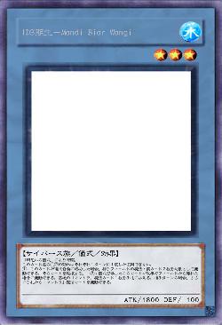 ID3期生－Mandi Biar Wangi