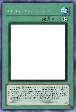 MUM－クイックファンデーション