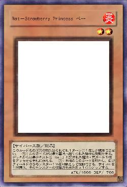 Rat-Strawberry Princess べー