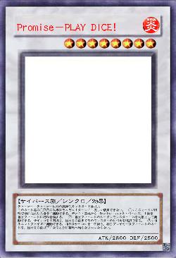 Promise-PLAY DICE!