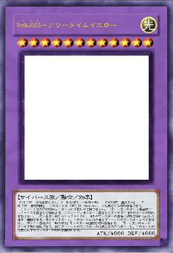 ReGLOSS－アワータイムイエロー