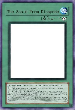 The Scale from Diospade