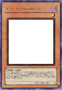 Ｖ・Ｈ　Ｃｙ７０ｍ３６４ｌ０