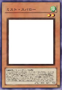ミスト・スパロー