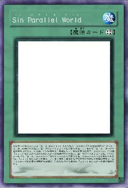 Ｓｉｎ Ｐａｒａｌｌｅｌ Ｗｏｒｌｄ