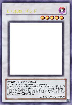 えtgっっっっっh