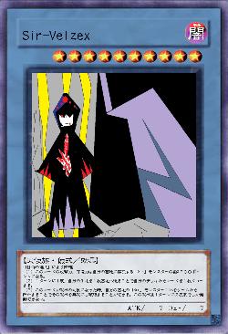 Sir-velzex