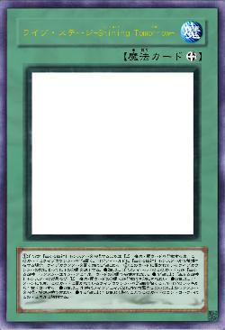 ライブ・ステージ-Shining Tomorrow-