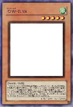 ＯＷ-D.VA