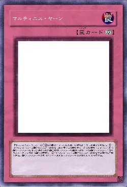 マルティニス・ヤーン