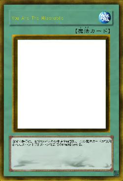 You Are The Miserable