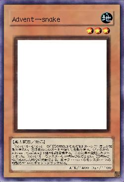 Adventーsnake