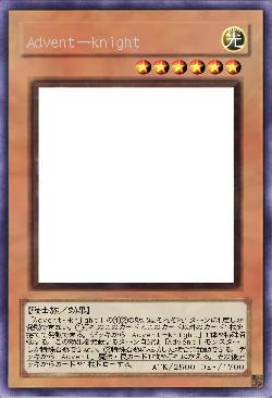 Adventーknight