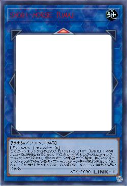 SHOGI-HORSE『UMA』