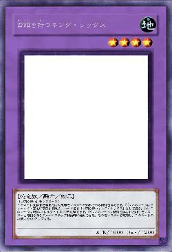 蛮頭を持つキング・レックス