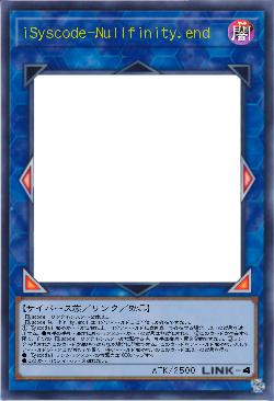 iSyscode-Nullfinity.end