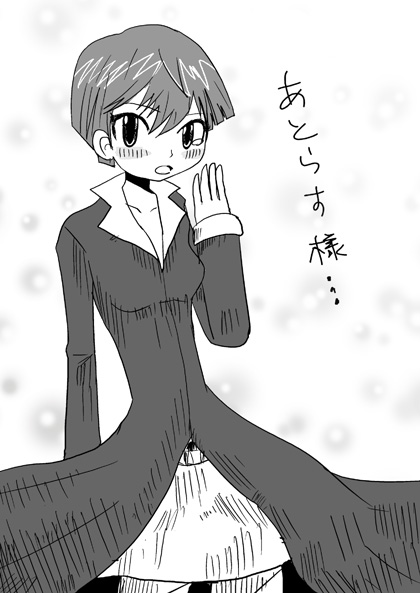 遊戯王5D's イラスト4