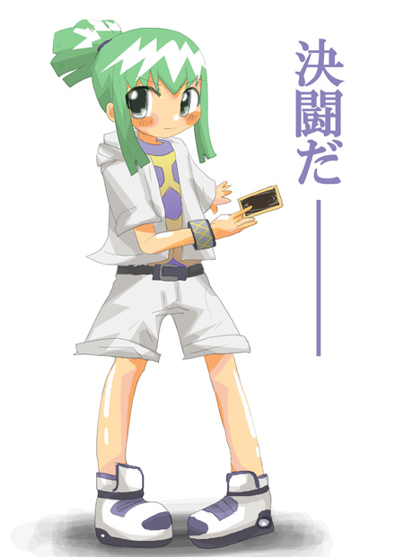 遊戯王5D's イラスト5