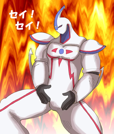 Ｅ・ＨＥＲＯ ネオス イラスト1