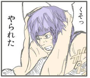 戦士ダイ・グレファー イラスト5