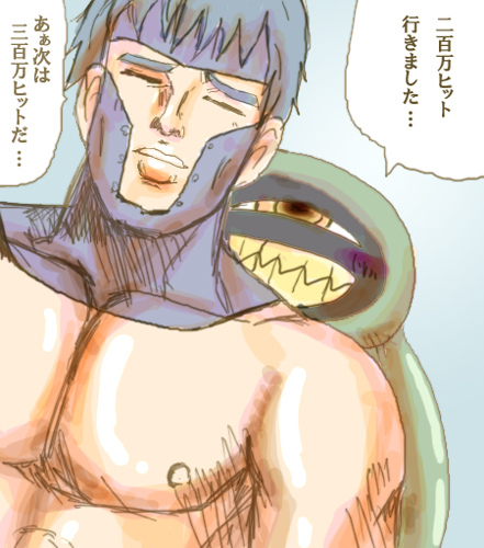 戦士ダイ・グレファー イラスト16