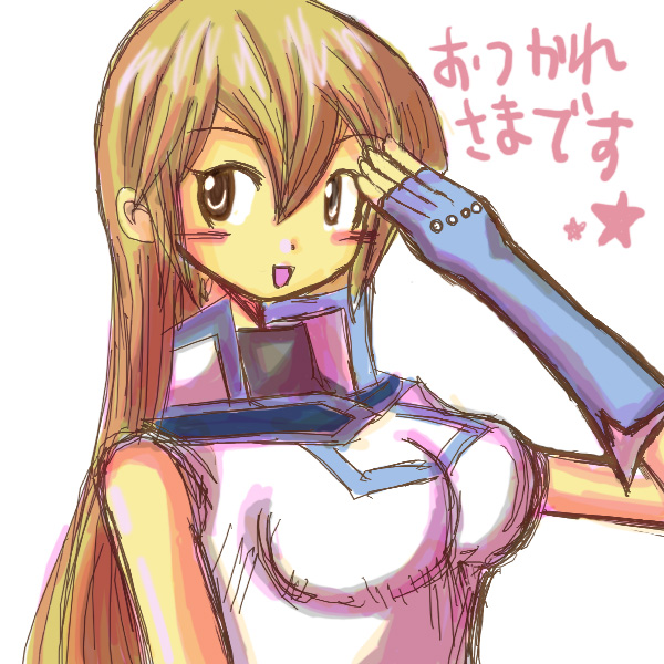 遊戯王GX イラスト14