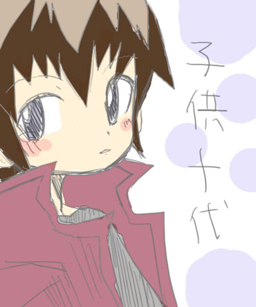 遊戯王GX イラスト31