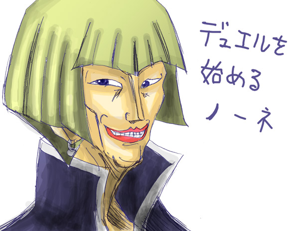 遊戯王GX イラスト38