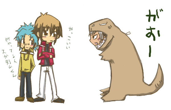 遊戯王GX イラスト4