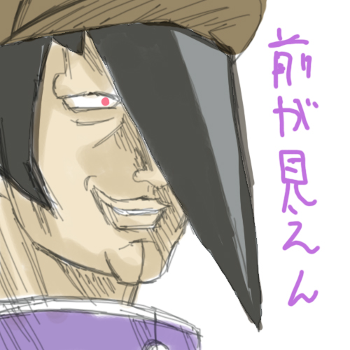 遊戯王GX イラスト40