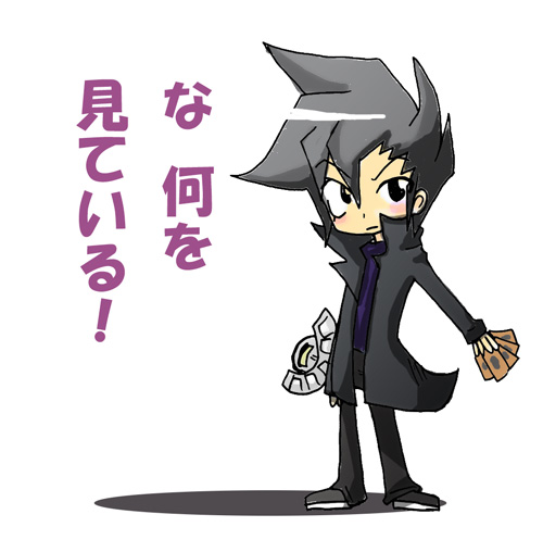 遊戯王GX イラスト43