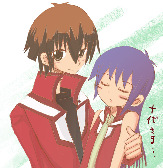 遊戯王GX イラスト67