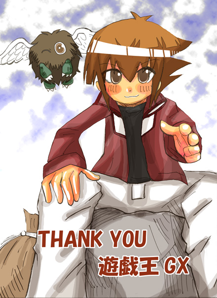 遊戯王GX イラスト68