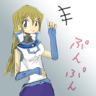 遊戯王GX イラスト81