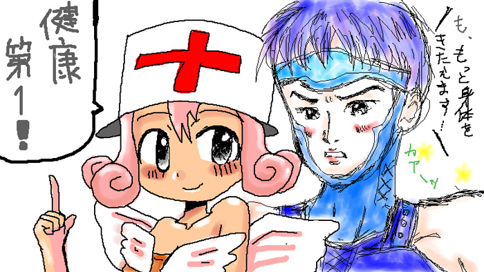 お注射天使リリー イラスト5