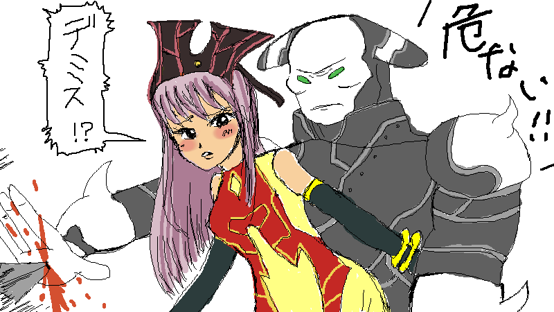 破滅の女神ルイン・終焉の王デミス イラスト1