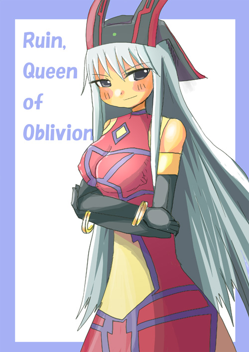 破滅の女神ルイン イラスト3