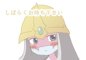 Ｅ・ＨＥＲＯ フェザーマンの漫画 第17話「兄との決着〜１」3.3ページ目