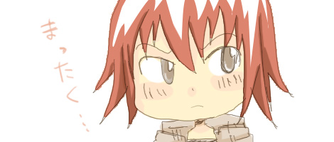 戦士ダイ・グレファーの漫画 第5話「漆黒のエロ豹〜ブラックパンサー〜（２/２）」4ページ目