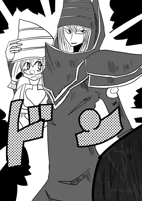 戦士ダイ・グレファーの漫画 第16話「グレファーをどげんかせんといかん!」1ページ目