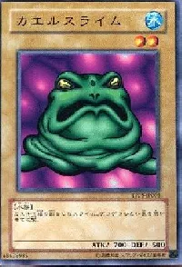 カエルスライム