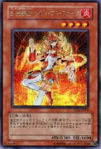 Ｅ・ＨＥＲＯ レディ・オブ・ファイア