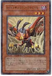 Ａ・Ｏ・Ｊ サイクロン・クリエイター