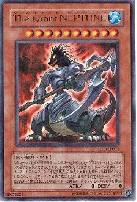 Ｔｈｅ ｔｙｒａｎｔ ＮＥＰＴＵＮＥ