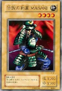 伝説の剣豪 ＭＡＳＡＫＩ