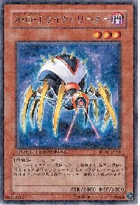 Ａ・Ｏ・Ｊ サイクルリーダー