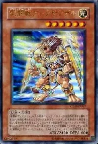 剣闘獣アレクサンデル