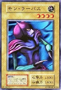 モン・ラーバス